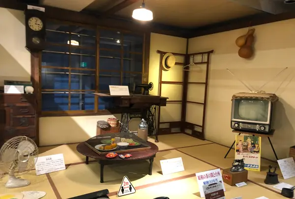 広島市郷土資料館の写真・動画_image_392619