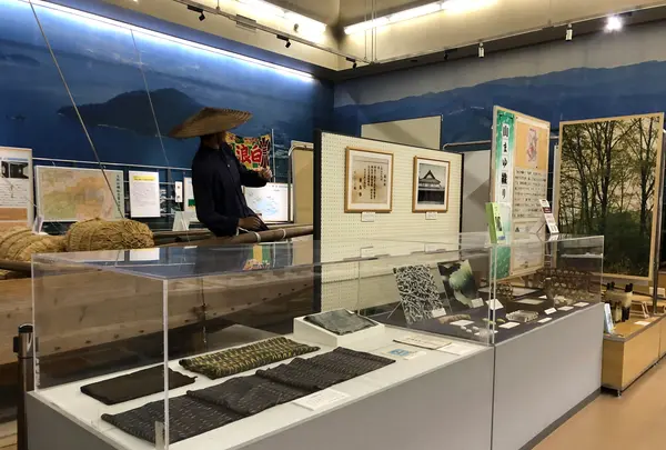 広島市郷土資料館の写真・動画_image_392620