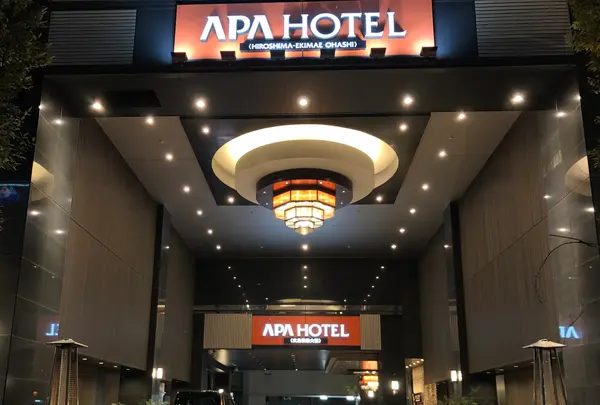 アパホテル〈広島駅前大橋〉の写真・動画_image_392652