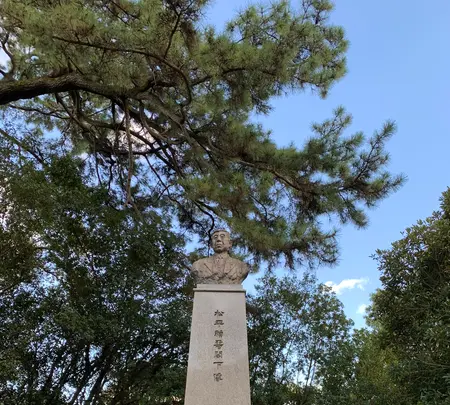 栗林公園の写真・動画_image_392806