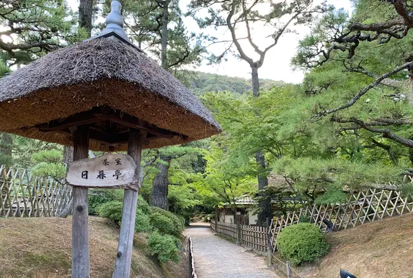 栗林公園の写真・動画_image_392823