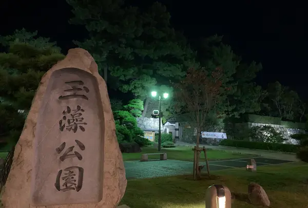 JRクレメントイン高松の写真・動画_image_392826