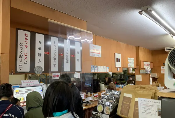 純手打うどん よしやの写真・動画_image_392833
