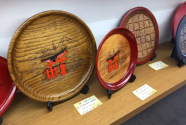 宮島伝統産業会館の写真・動画_image_393637