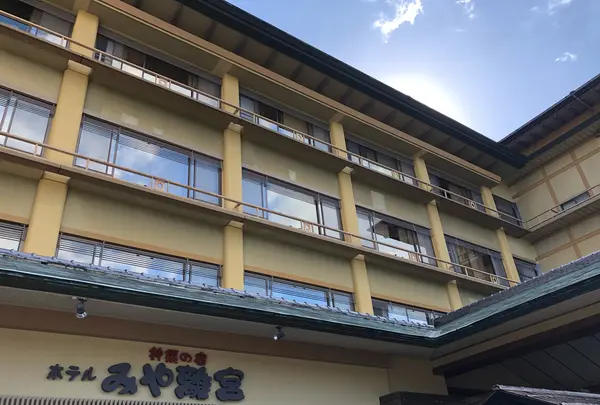 ホテルみや離宮の写真・動画_image_393651