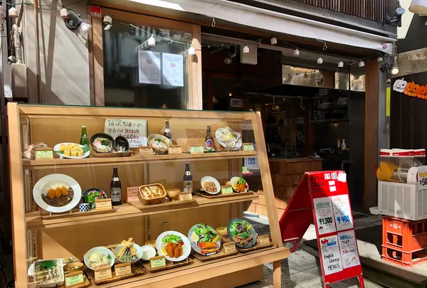 みやじま食堂の写真・動画_image_393666