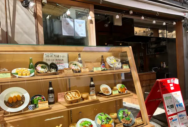 みやじま食堂の写真・動画_image_393667