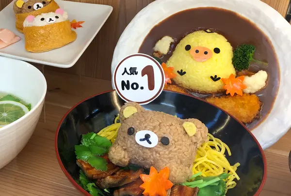 宮島 りらっくま茶房の写真・動画_image_393668