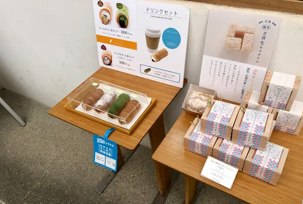 古今和洋菓子処 古今果 anco店の写真・動画_image_393681