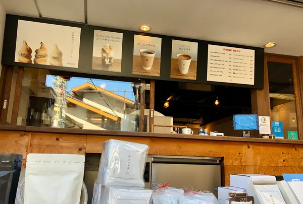 宮島珈琲（MIYAJIMA COFFEE）の写真・動画_image_393988