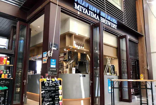 宮島ブルワリー（MIYAJIMA BREWERY）の写真・動画_image_394024