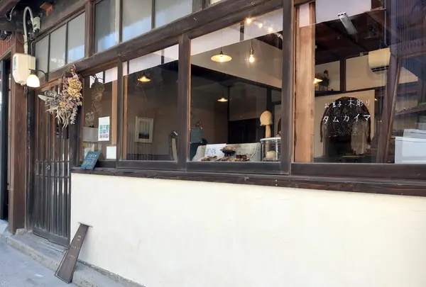 タムカイマ Tamukaimaの写真・動画_image_394026