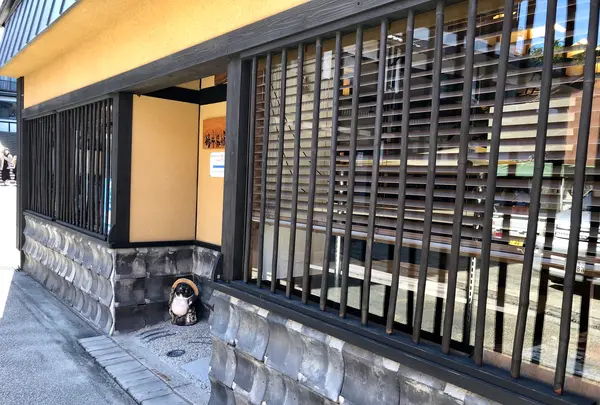 勝井呉服店の写真・動画_image_394030