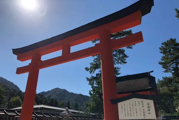 清盛神社の写真・動画_image_394100
