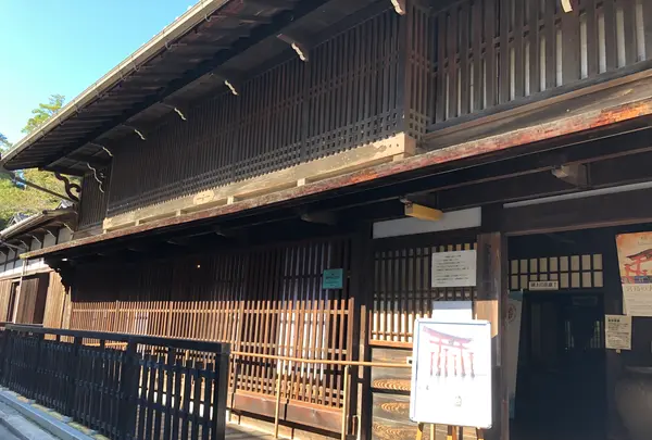 宮島歴史民俗資料館の写真・動画_image_394105