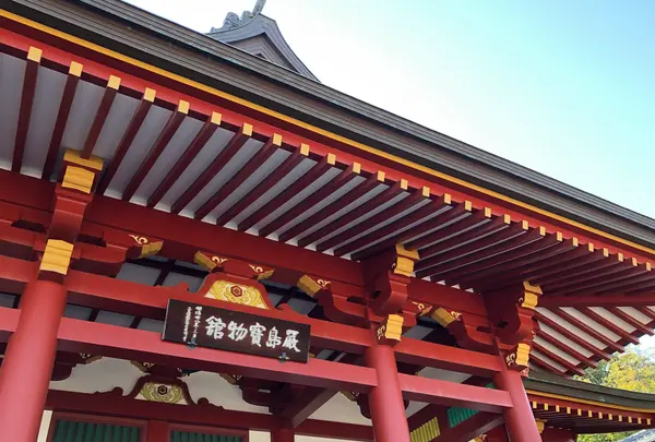 嚴島神社 寶物館（厳島神社 宝物館）の写真・動画_image_394123