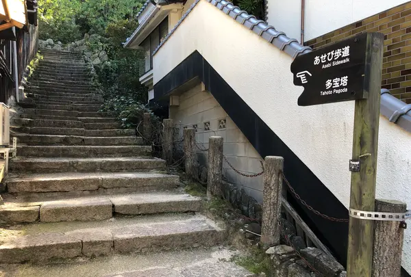 多宝塔の写真・動画_image_394137