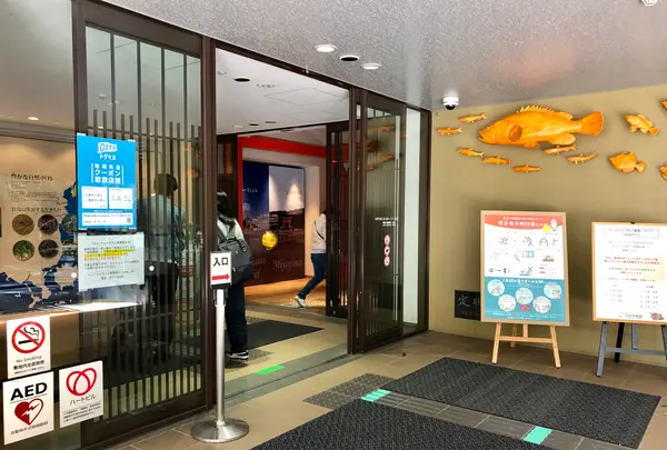 宮島水族館 みやじマリンの写真・動画_image_394149