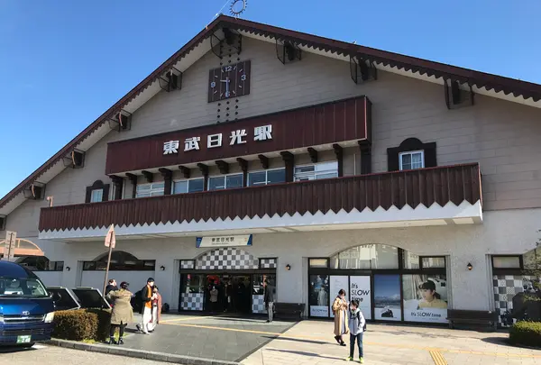 東武日光駅の写真・動画_image_395848