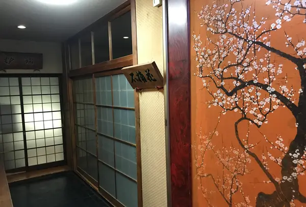 日光湯元温泉 奥日光小西ホテルの写真・動画_image_395944