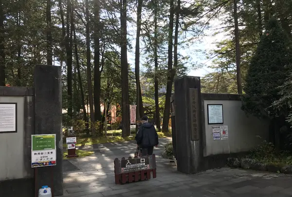 日光田母沢御用邸記念公園の写真・動画_image_395988