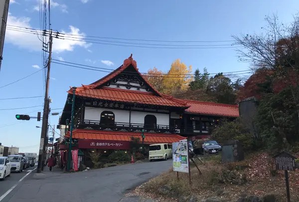 神橋の写真・動画_image_396057