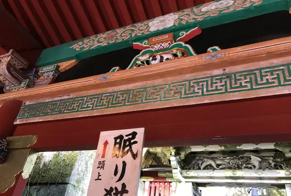 日光東照宮の写真・動画_image_396093