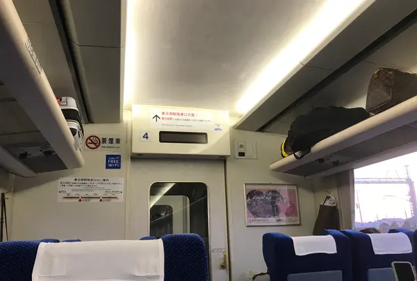 横浜駅の写真・動画_image_396129