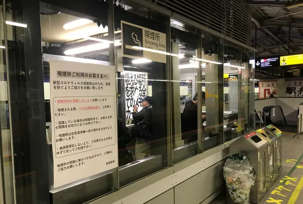 横浜駅の写真・動画_image_396138