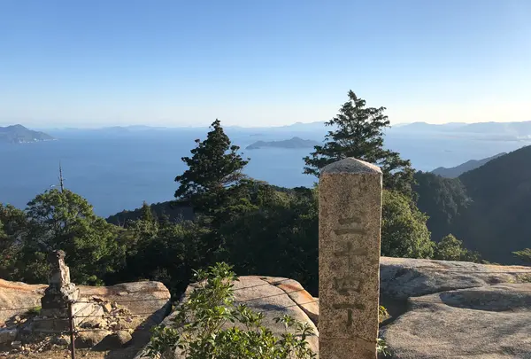 弥山の写真・動画_image_396168