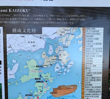 亀老山展望公園の写真・動画_image_396479