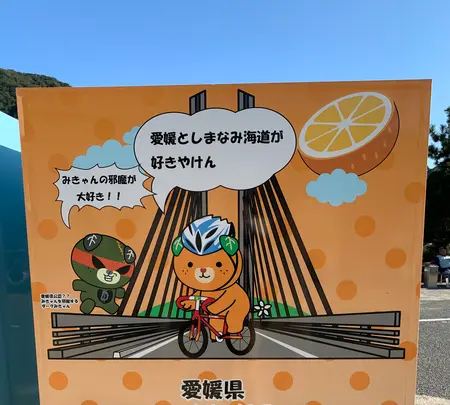 道の駅 よしうみいきいき館の写真・動画_image_396488
