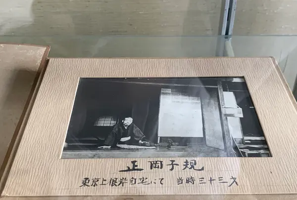 子規堂の写真・動画_image_396650