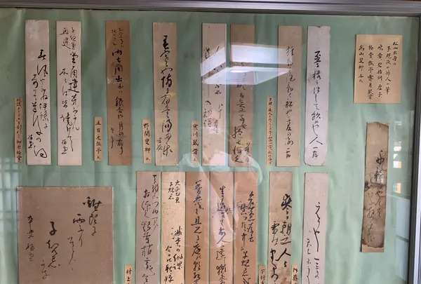 子規堂の写真・動画_image_396657