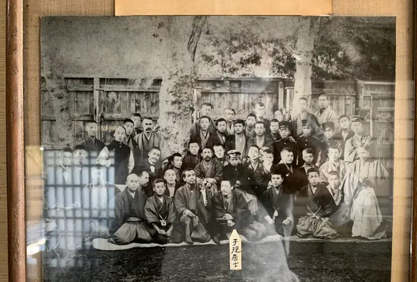 子規堂の写真・動画_image_396659