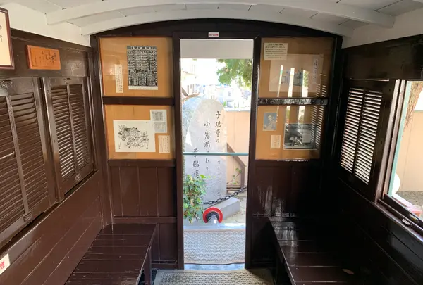 子規堂の写真・動画_image_396664