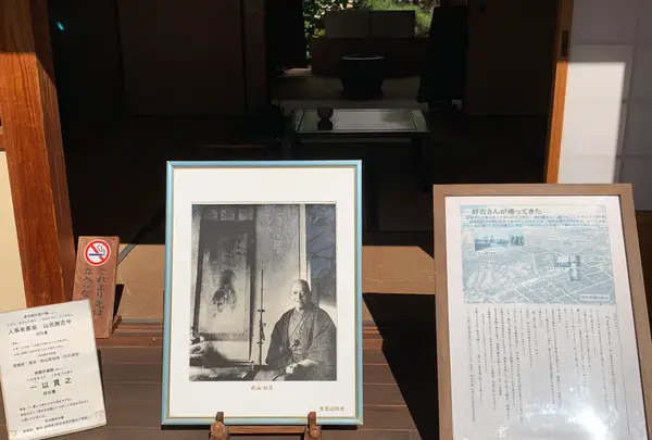 秋山兄弟生誕地の写真・動画_image_396677