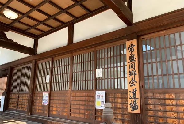 秋山兄弟生誕地の写真・動画_image_396683