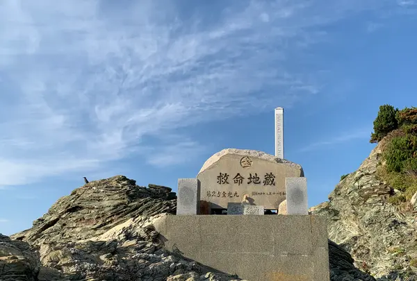 佐田岬灯台の写真・動画_image_396762