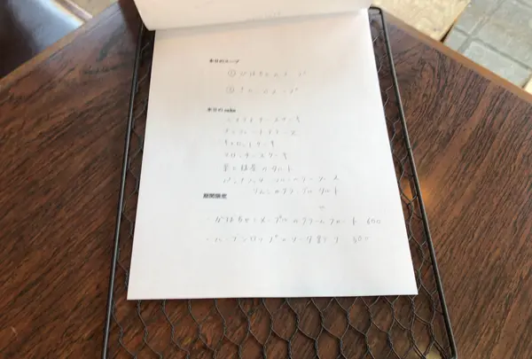 喫茶 七ツ星の写真・動画_image_396944