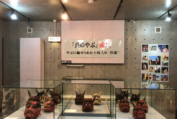 ヤマトギャラリー零の写真・動画_image_396950