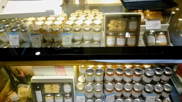 CERFEUIL（セルフィユ軽井沢） 阪急うめだ店の写真・動画_image_396961