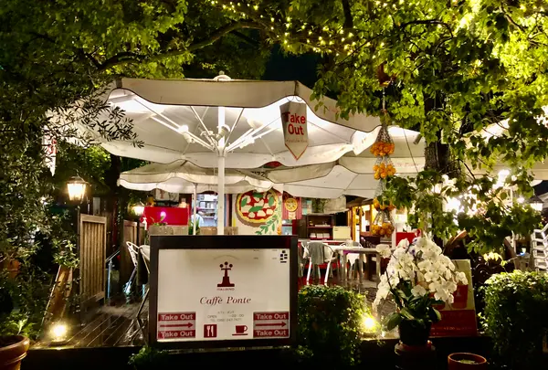 Cafe Ponte ITALIANO（カフェ ポンテ イタリアーノ）の写真・動画_image_397364