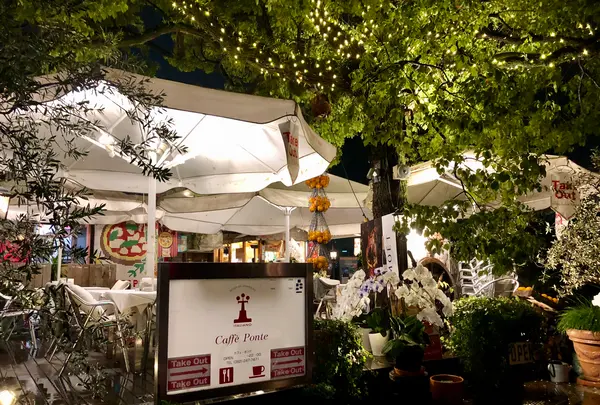 Cafe Ponte ITALIANO（カフェ ポンテ イタリアーノ）の写真・動画_image_397365