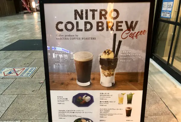 HIROSHIMA NEIGHBORLY BREWINGの写真・動画_image_397368