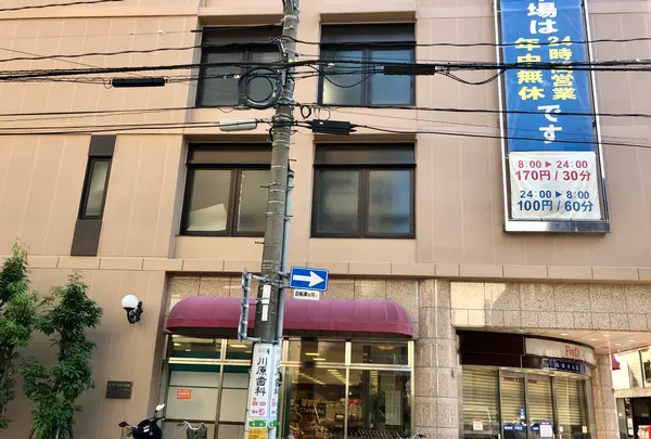 福屋 八丁堀本店の写真・動画_image_397390