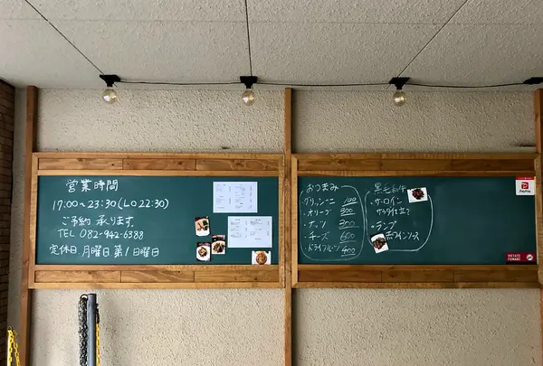 イタリアン食酒場 キッチン キノの写真・動画_image_397819