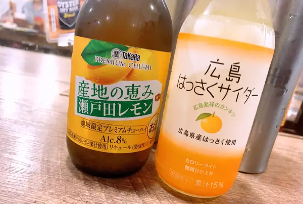 お好み焼 みっちゃん総本店 八丁堀本店の写真・動画_image_398061