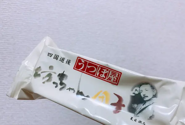 えひめ愛顔（えがお）の観光物産館の写真・動画_image_398755