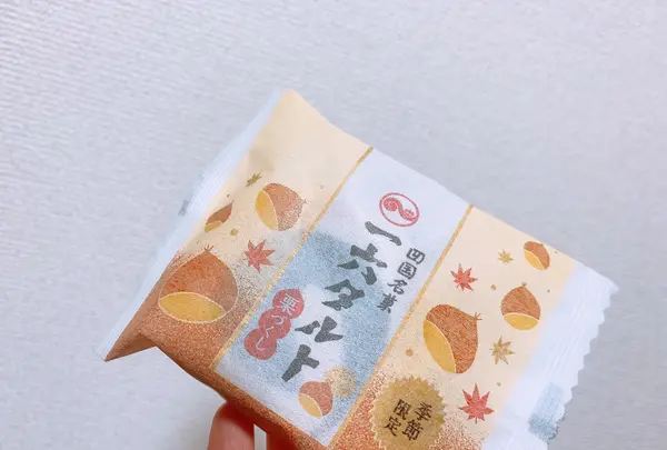 えひめ愛顔（えがお）の観光物産館の写真・動画_image_398757